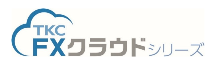 TKC FXクラウドシリーズ